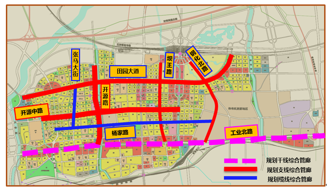 濟(jì)南市開(kāi)源路管廊工程