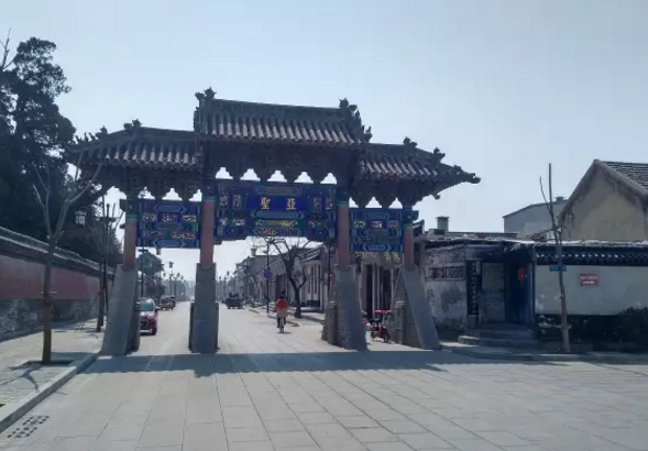 孔孟文化遺產(chǎn)地保護(hù)項(xiàng)目之亞圣路、 亞圣府街、過街棚街基礎(chǔ)設(shè)施建設(shè)工程